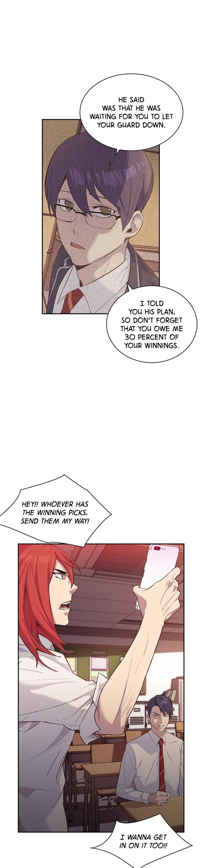 The World is Money and Power Chapter 11 page 6 - Chapter 11: Episode 11
