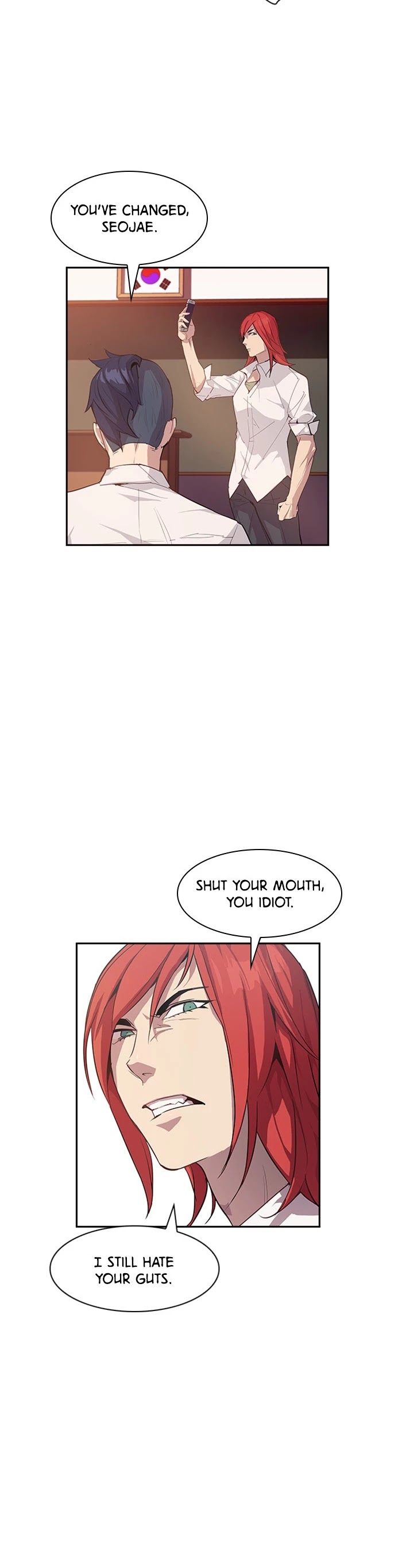 The World is Money and Power Chapter 11 page 7 - Chapter 11: Episode 11