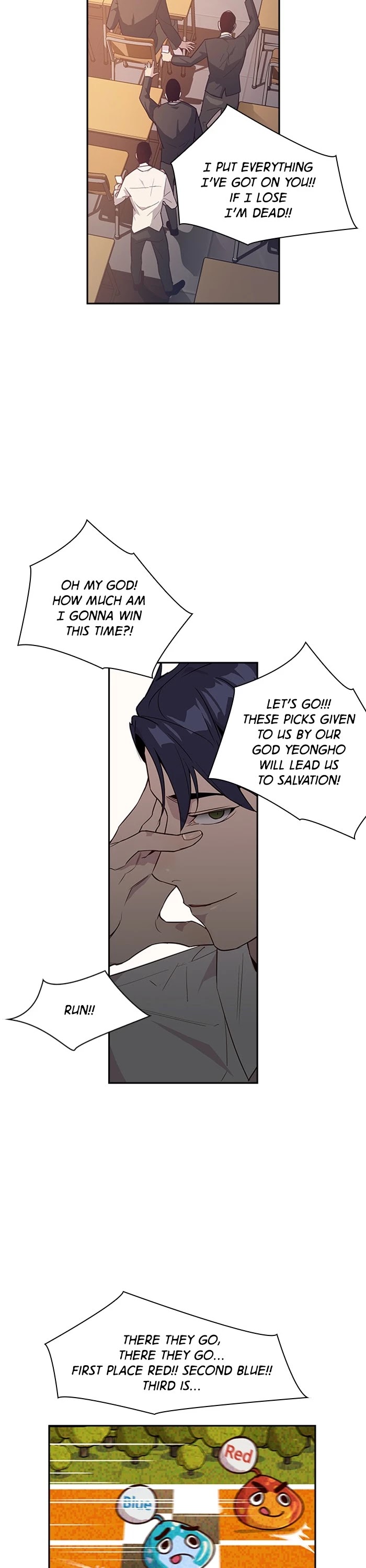 The World is Money and Power Chapter 12 page 10 - Chapter 12: Episode 12