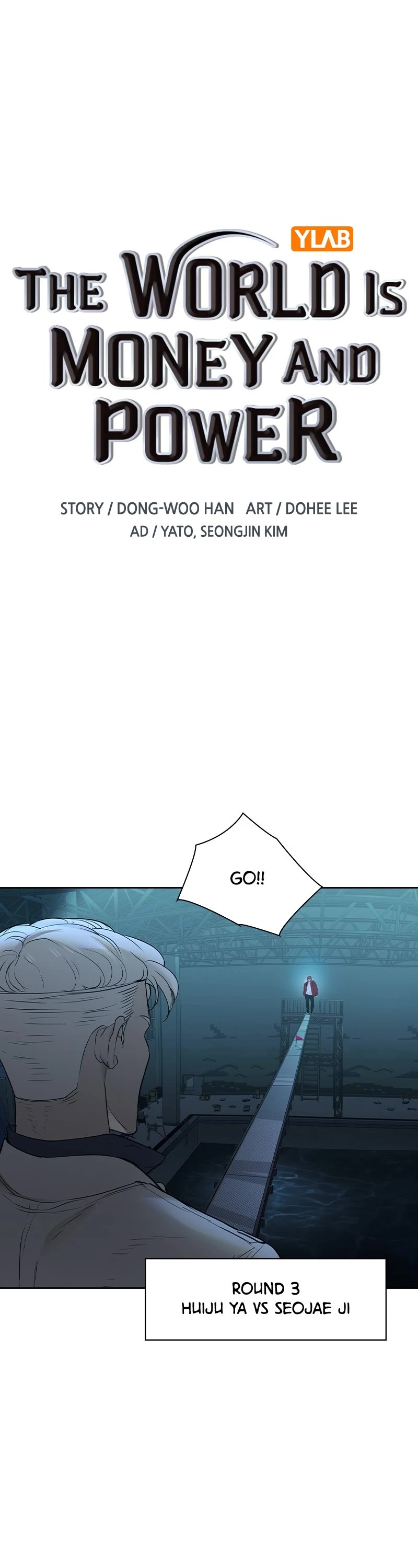 The World is Money and Power Chapter 123 page 1 - Chapter 123: (S2) Episode 16