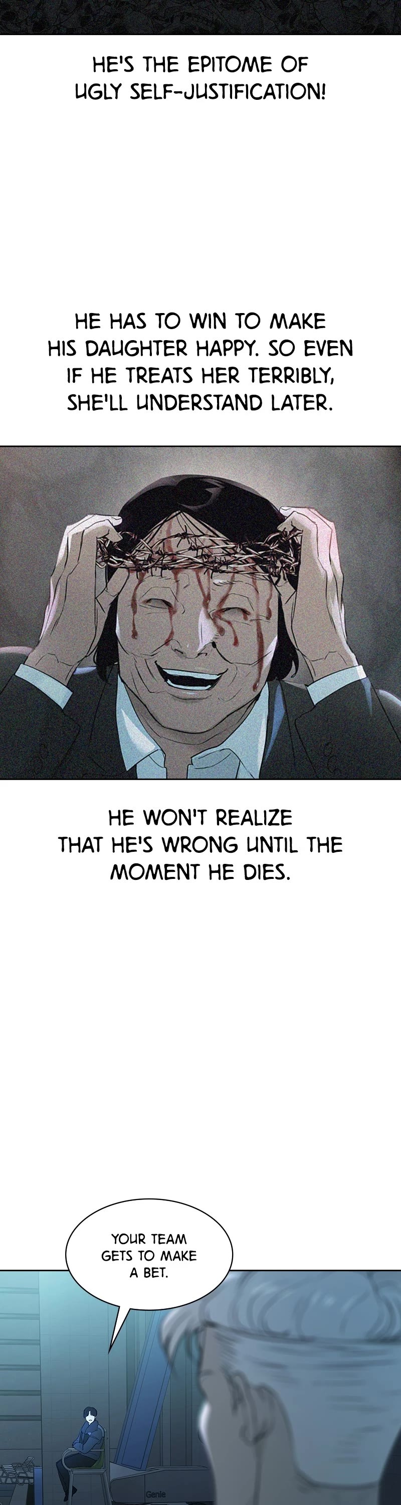 The World is Money and Power Chapter 124 page 21 - Chapter 124: (S2) Episode 17