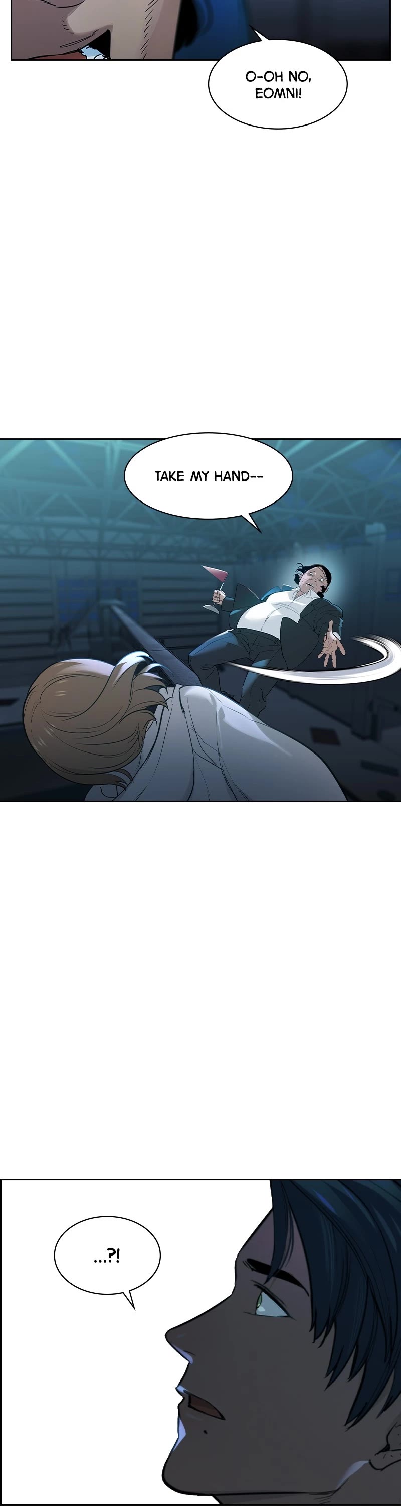 The World is Money and Power Chapter 124 page 7 - Chapter 124: (S2) Episode 17