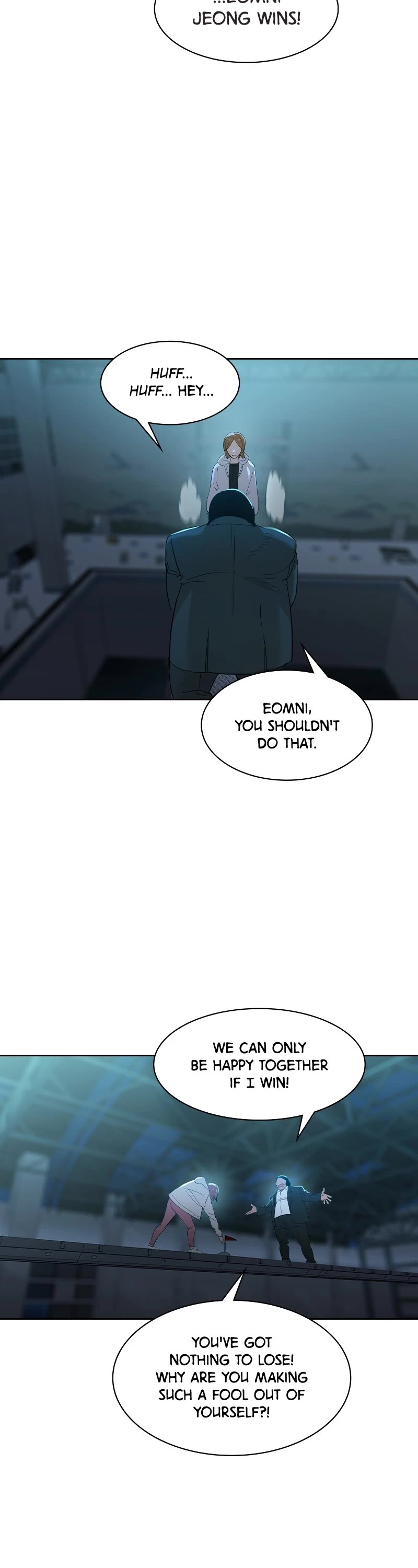 The World is Money and Power Chapter 126 page 18 - Chapter 126: (S2) Episode 19