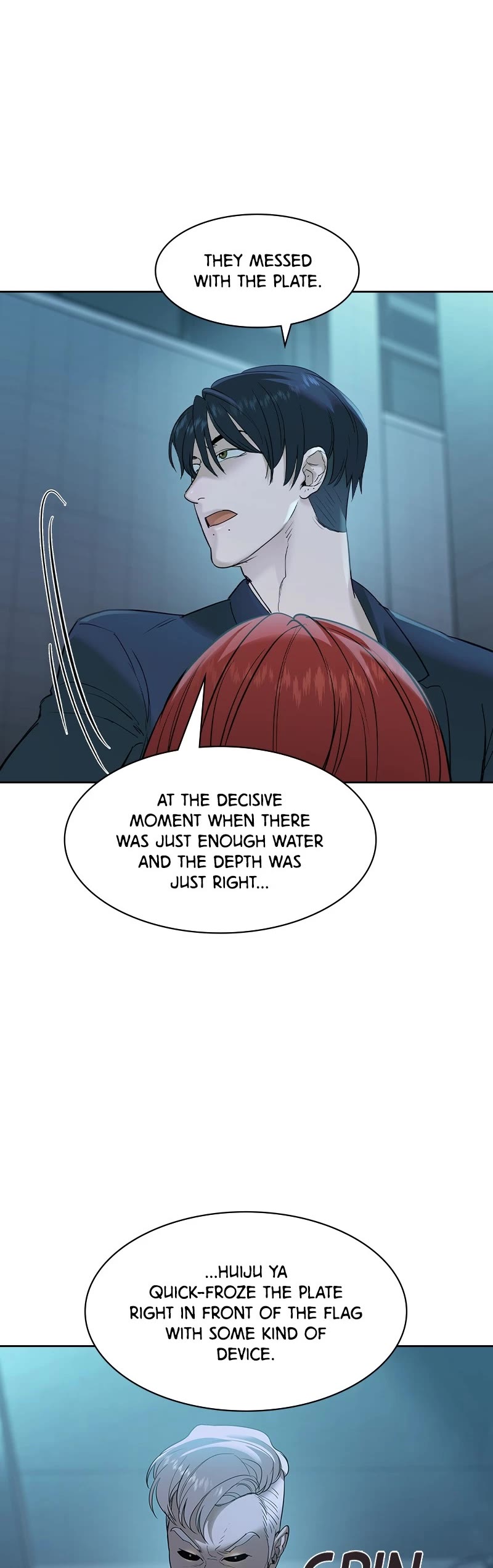 The World is Money and Power Chapter 127 page 15 - Chapter 127: (S2) Episode 20