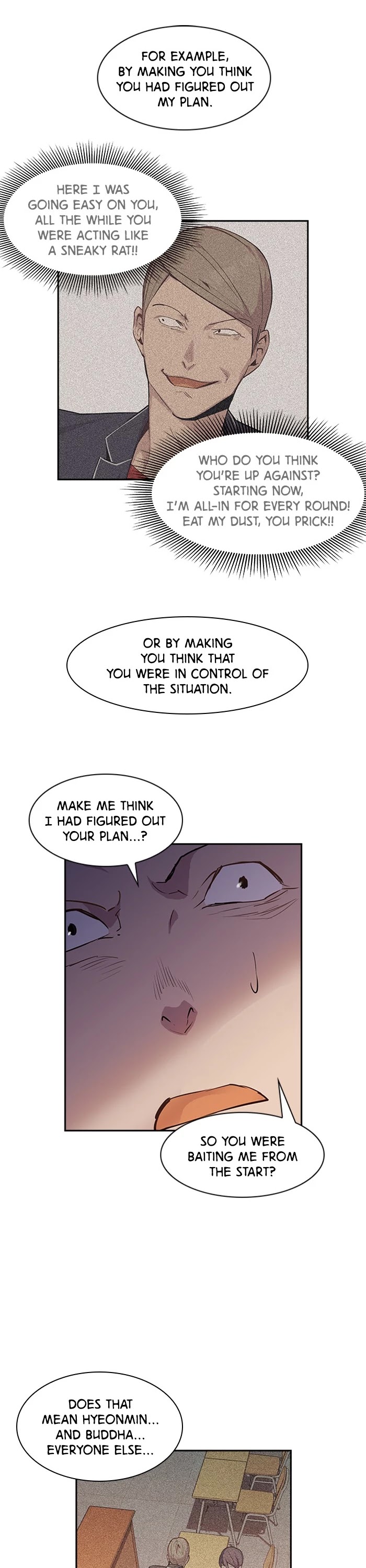 The World is Money and Power Chapter 13 page 22 - Chapter 13: Episode 13