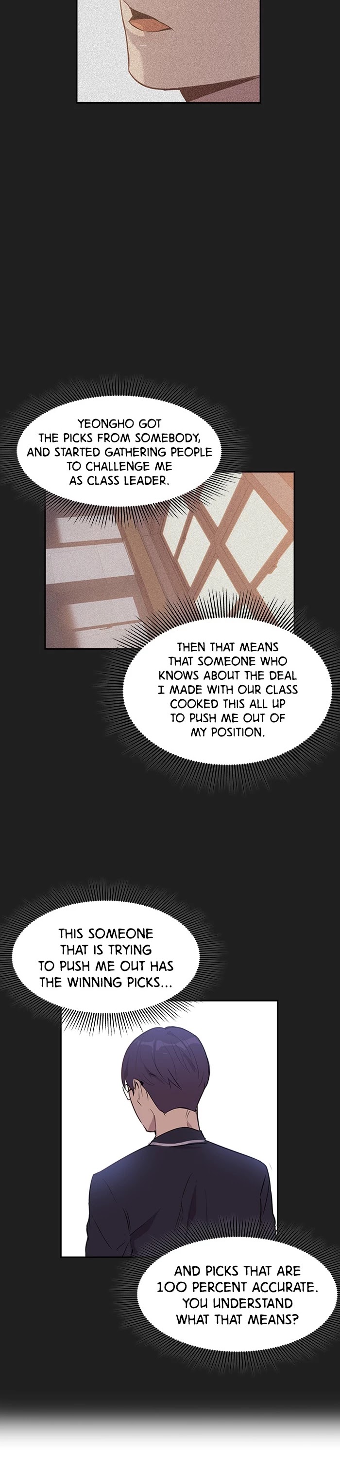 The World is Money and Power Chapter 14 page 14 - Chapter 14: Episode 14