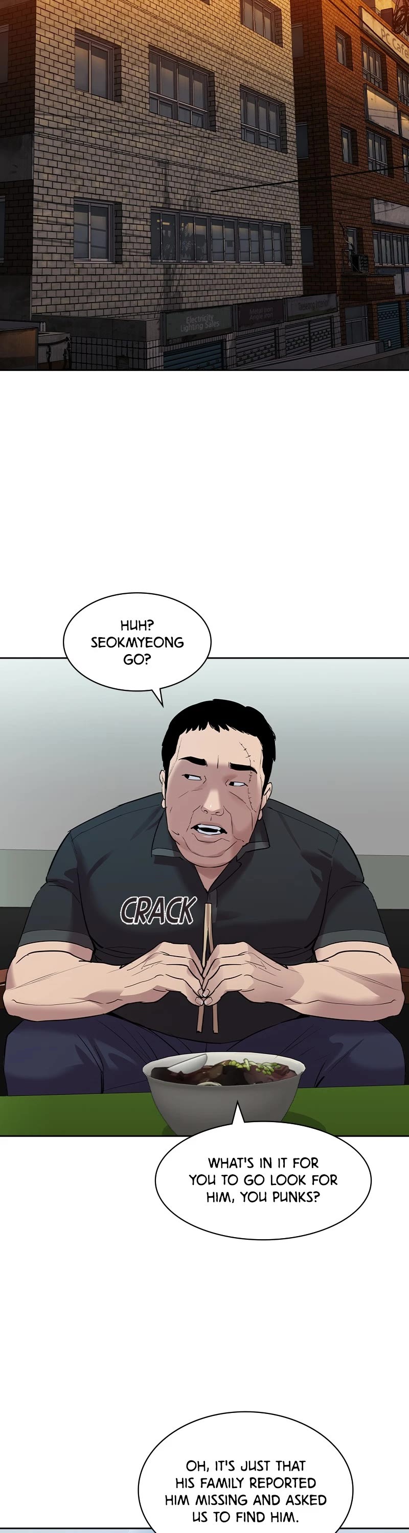 The World is Money and Power Chapter 150 page 32 - Chapter 150: (S2) Episode 43