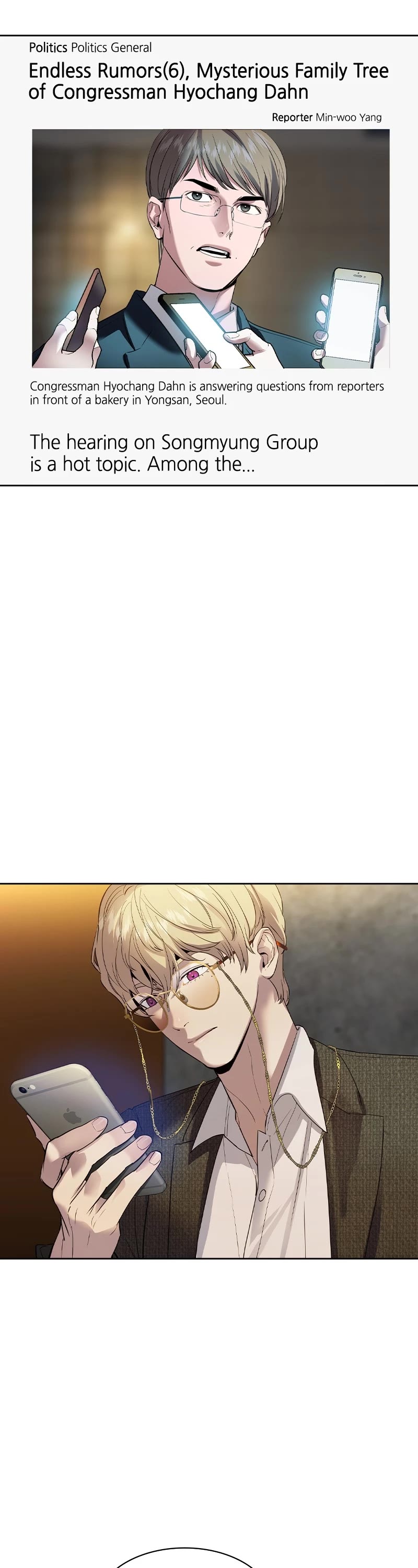 The World is Money and Power Chapter 152 page 1 - Chapter 152: (S2) Episode 45