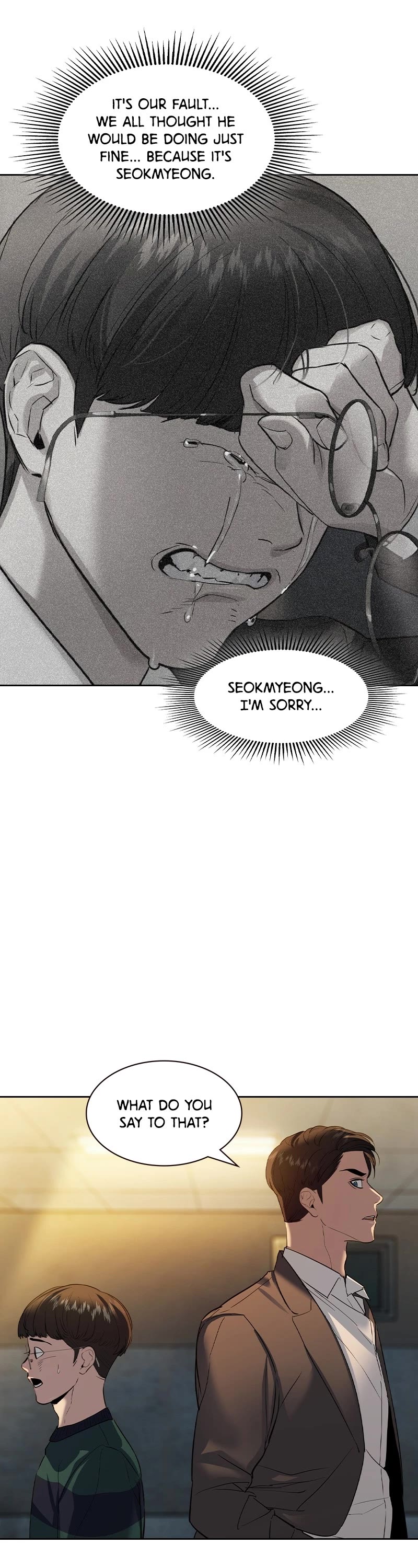The World is Money and Power Chapter 155 page 33 - Chapter 155: (S2) Episode 48