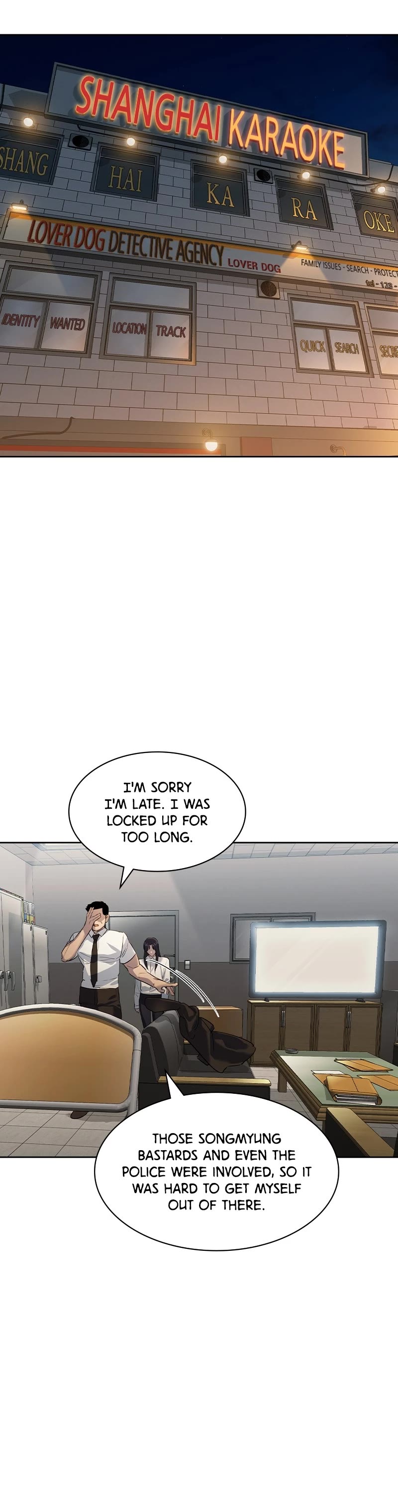 The World is Money and Power Chapter 159 page 33 - Chapter 159: (S2) Episode 52