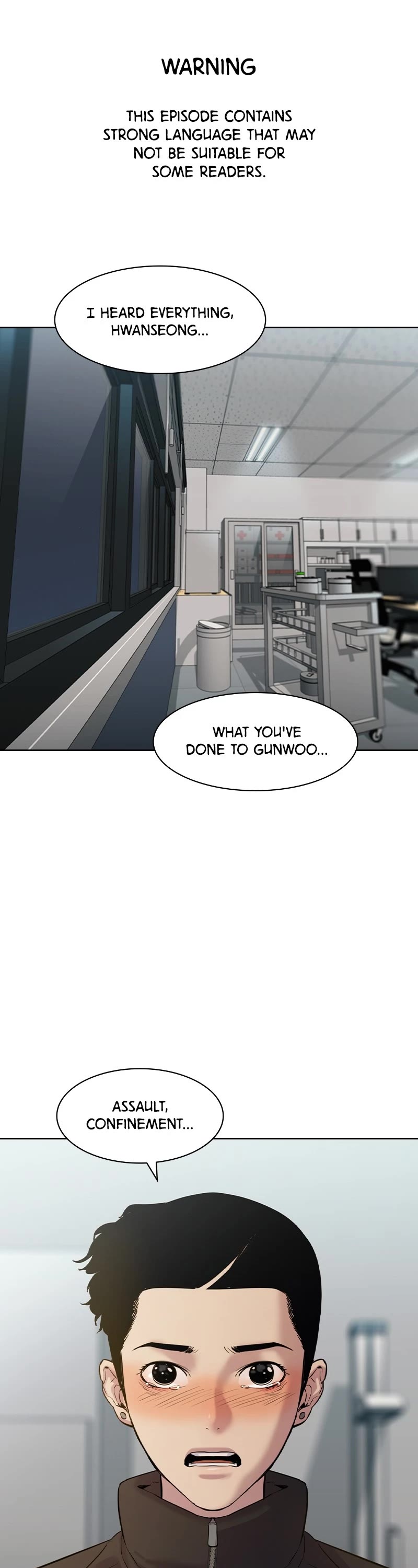 The World is Money and Power Chapter 160 page 1 - Chapter 160: (S2) Episode 53