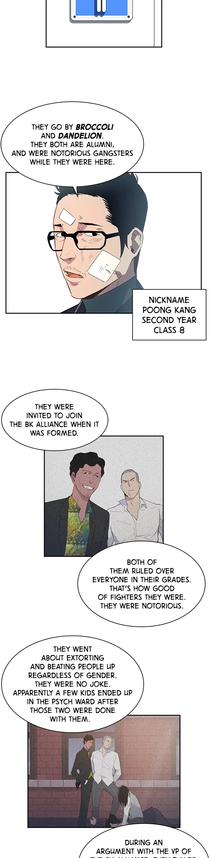 The World is Money and Power Chapter 17 page 11 - Chapter 17: Episode 17