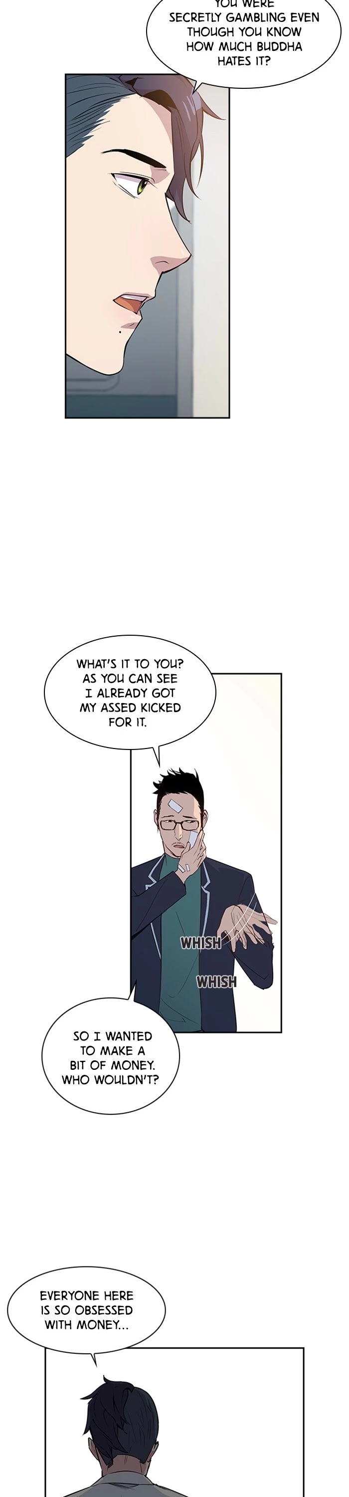 The World is Money and Power Chapter 17 page 13 - Chapter 17: Episode 17