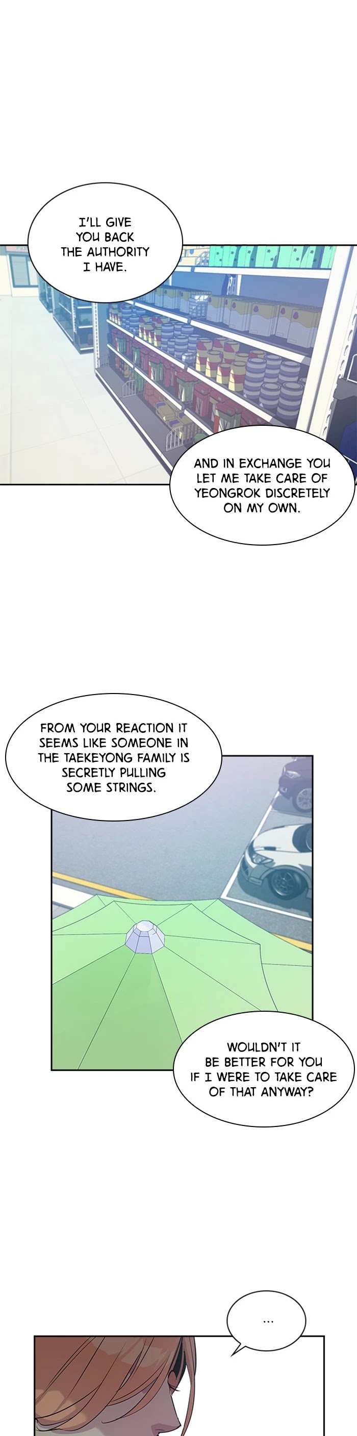 The World is Money and Power Chapter 20 page 20 - Chapter 20: Episode 20
