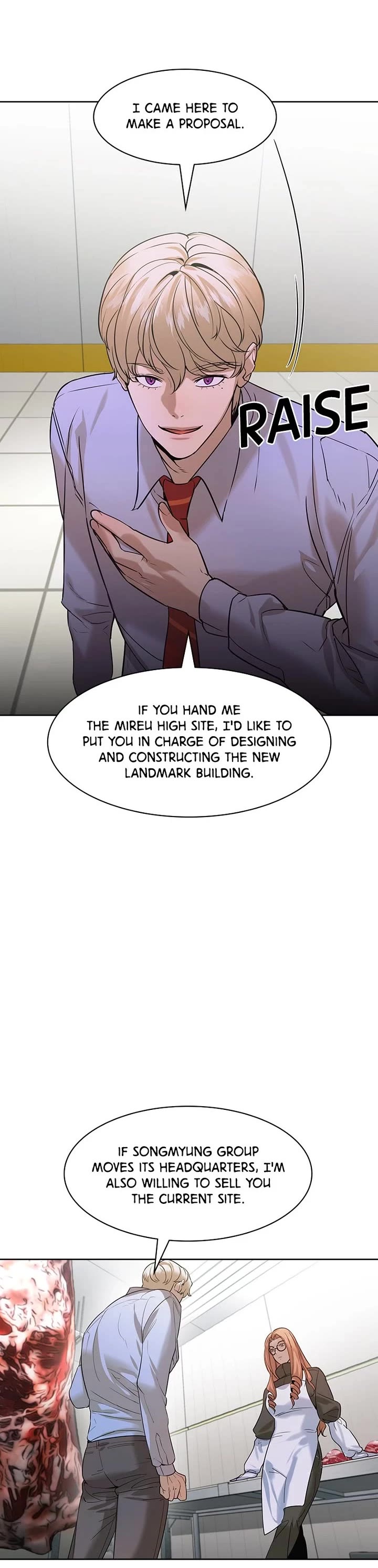 The World is Money and Power Chapter 201 page 20 - Chapter 201: (S2) Episode 94