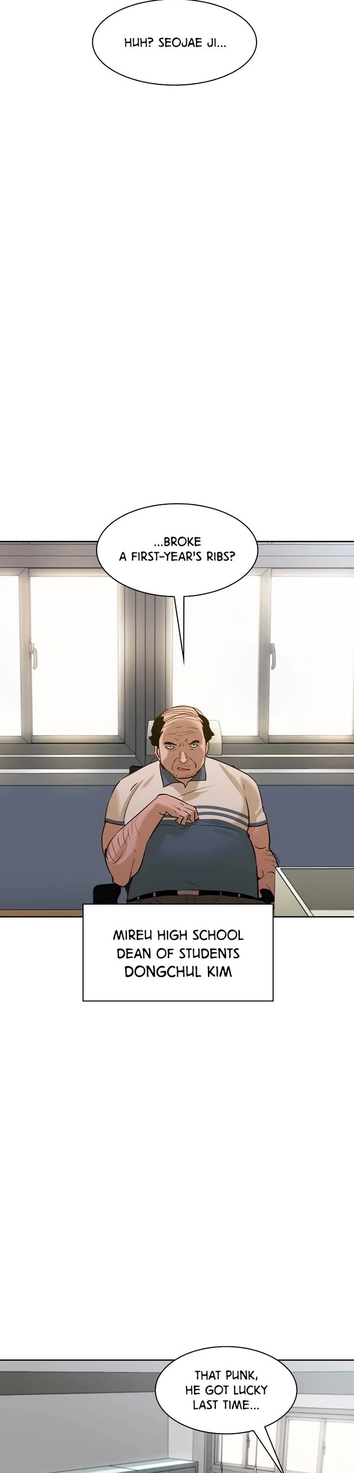 The World is Money and Power Chapter 203 page 15 - Chapter 203: (S2) Episode 96