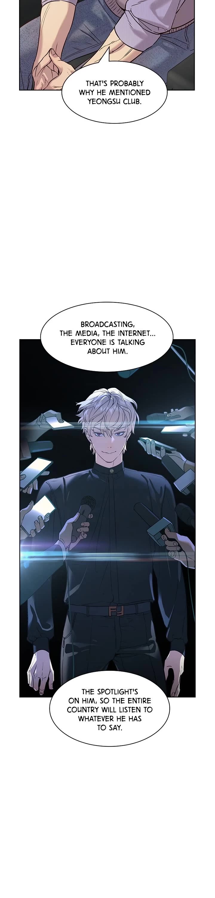 The World is Money and Power Chapter 212 page 6 - Chapter 212: (S2) Episode 105