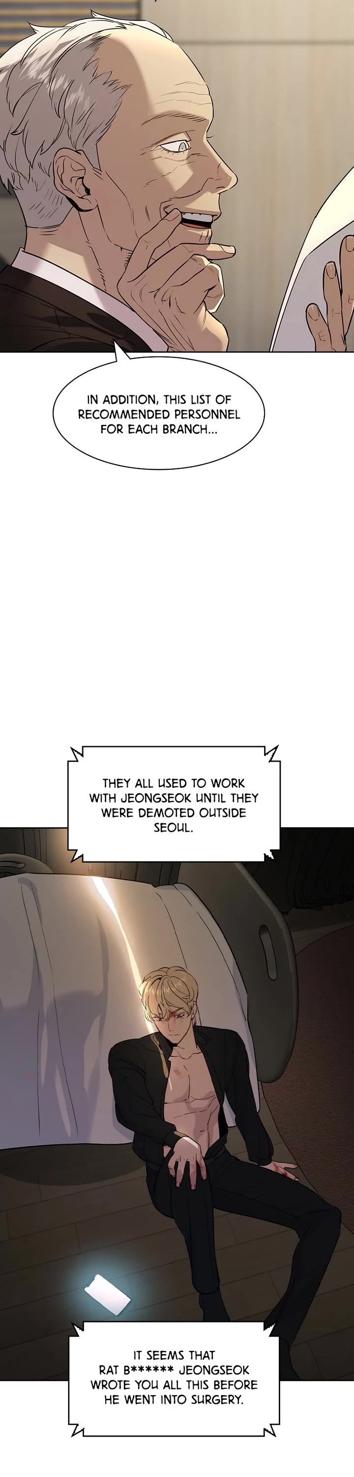 The World is Money and Power Chapter 215 page 21 - Chapter 215: (S2) Episode 108
