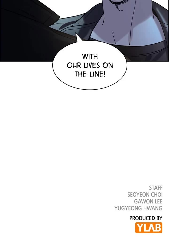 The World is Money and Power Chapter 218 page 46 - Chapter 218: (S2) Episode 111