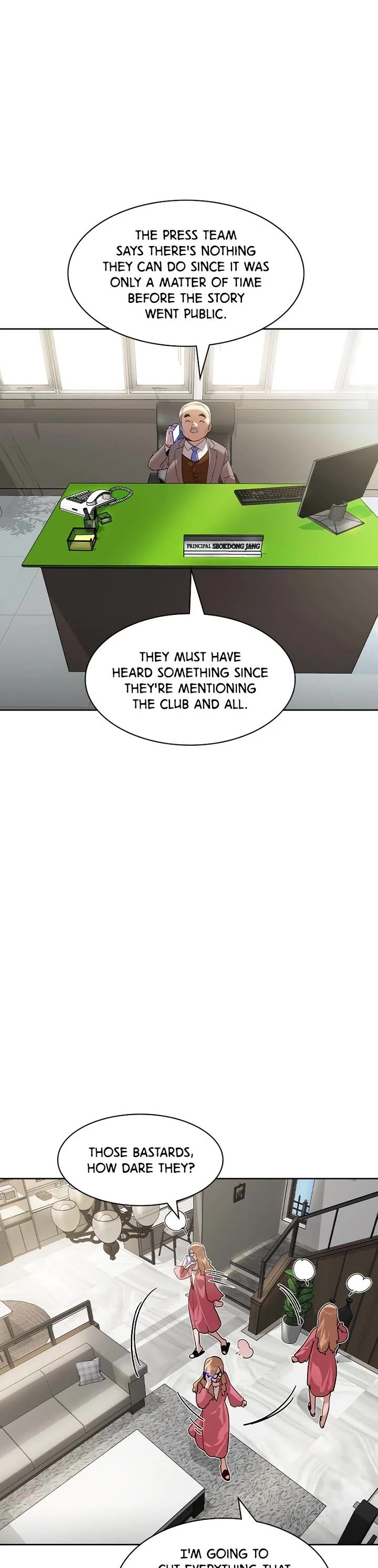 The World is Money and Power Chapter 228 page 15 - Chapter 228: (S2) Episode 121