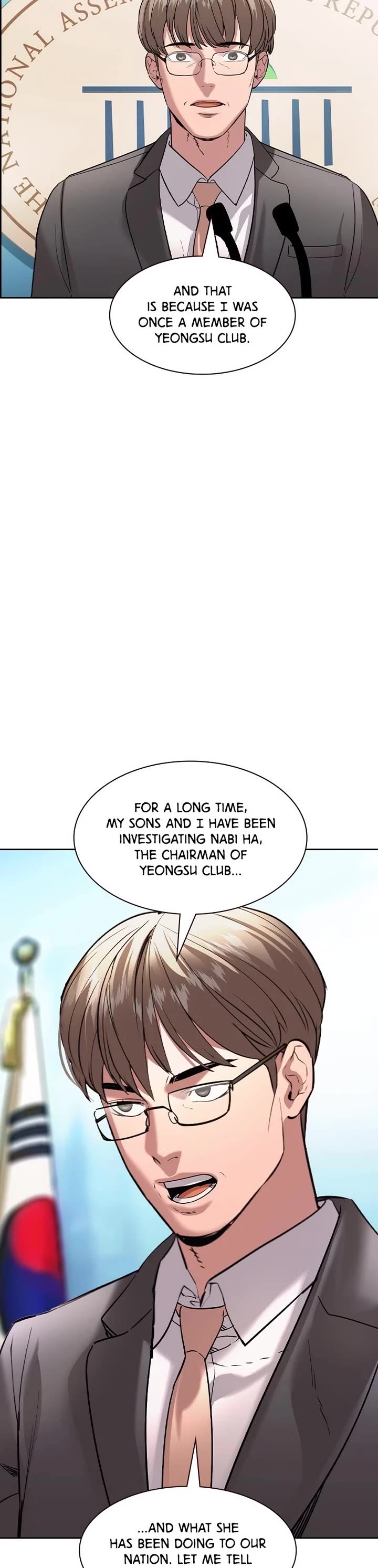 The World is Money and Power Chapter 228 page 20 - Chapter 228: (S2) Episode 121