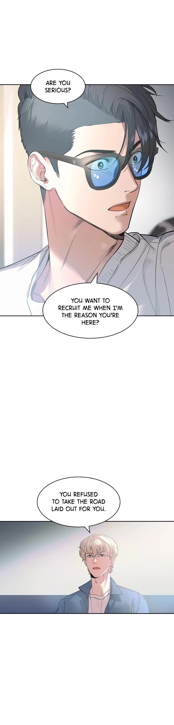 The World is Money and Power Chapter 230 page 45 - Chapter 230: Afterword
