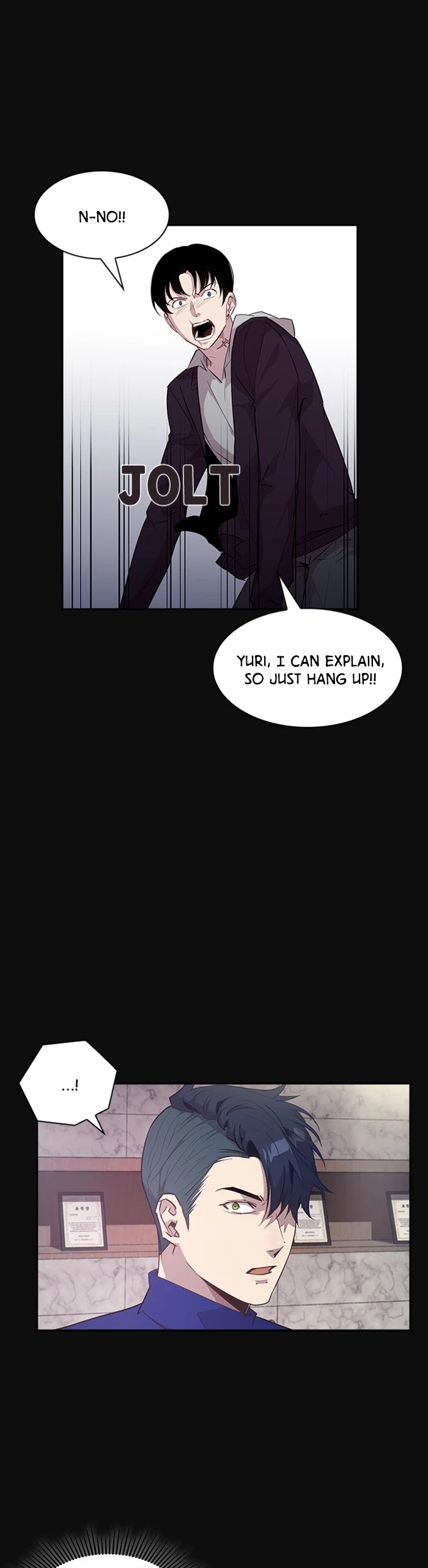 The World is Money and Power Chapter 24 page 23 - Chapter 24: Episode 24