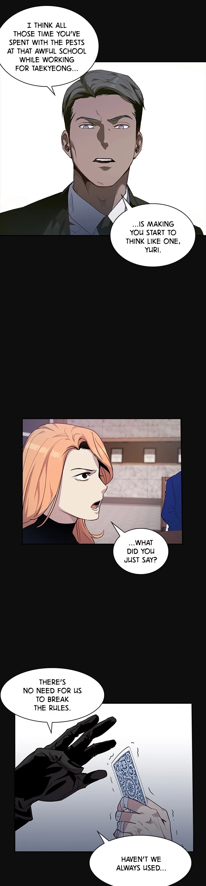 The World is Money and Power Chapter 26 page 17 - Chapter 26: Episode 26