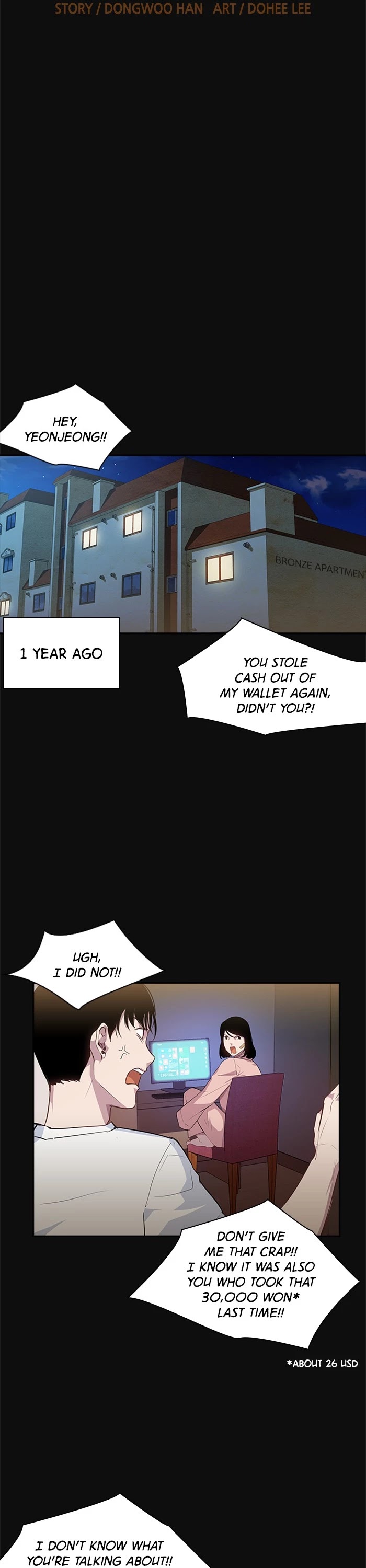 The World is Money and Power Chapter 27 page 6 - Chapter 27: Episode 27