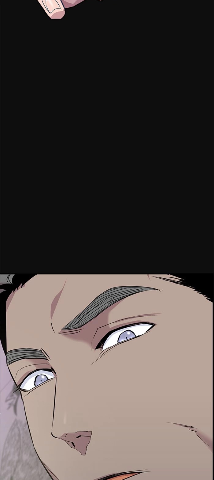 The World is Money and Power Chapter 28 page 39 - Chapter 28: Episode 28