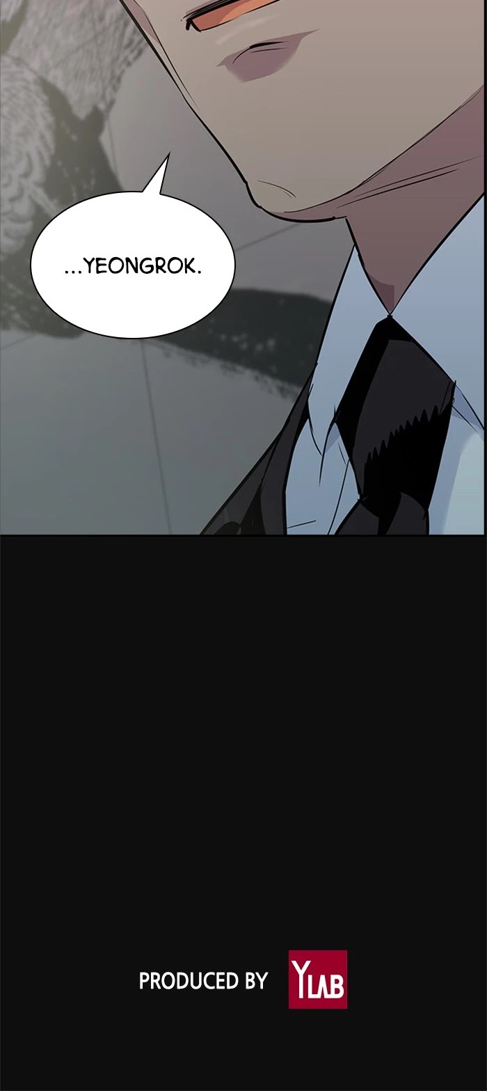 The World is Money and Power Chapter 28 page 40 - Chapter 28: Episode 28