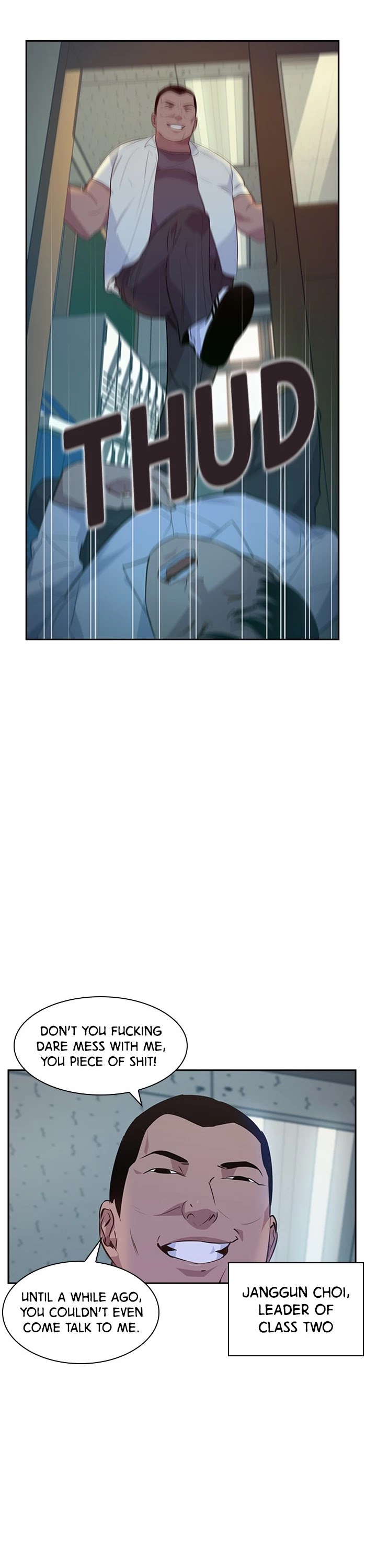 The World is Money and Power Chapter 39 page 2 - Chapter 39: Episode 39