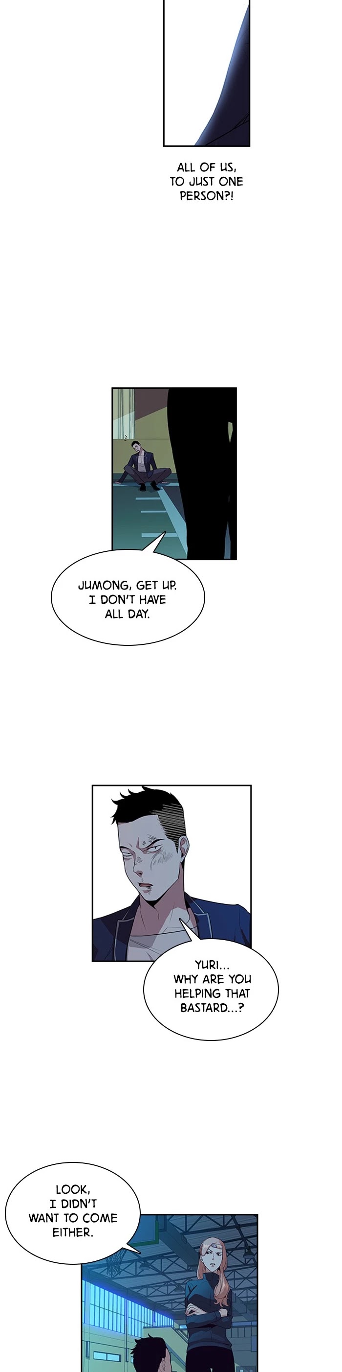 The World is Money and Power Chapter 4 page 4 - Chapter 4: Episode 4