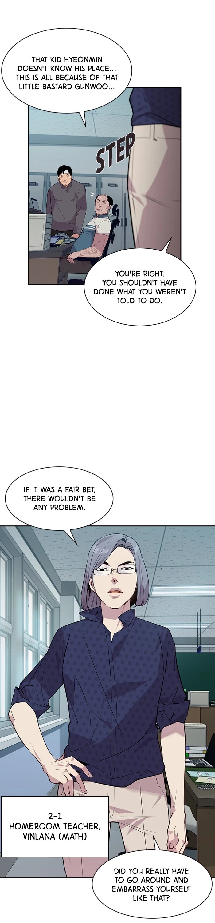 The World is Money and Power Chapter 44 page 14 - Chapter 44: Episode 44