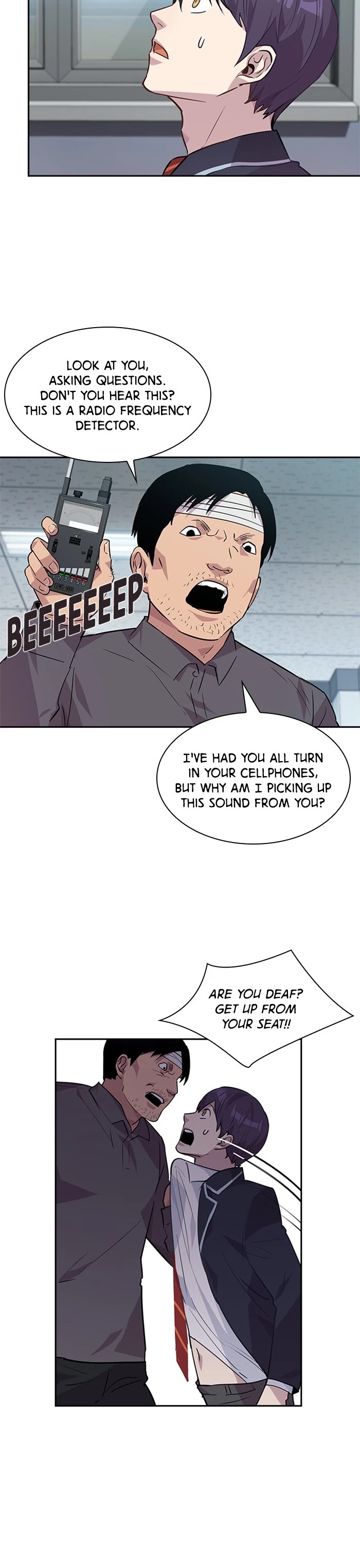 The World is Money and Power Chapter 45 page 2 - Chapter 45: Episode 45