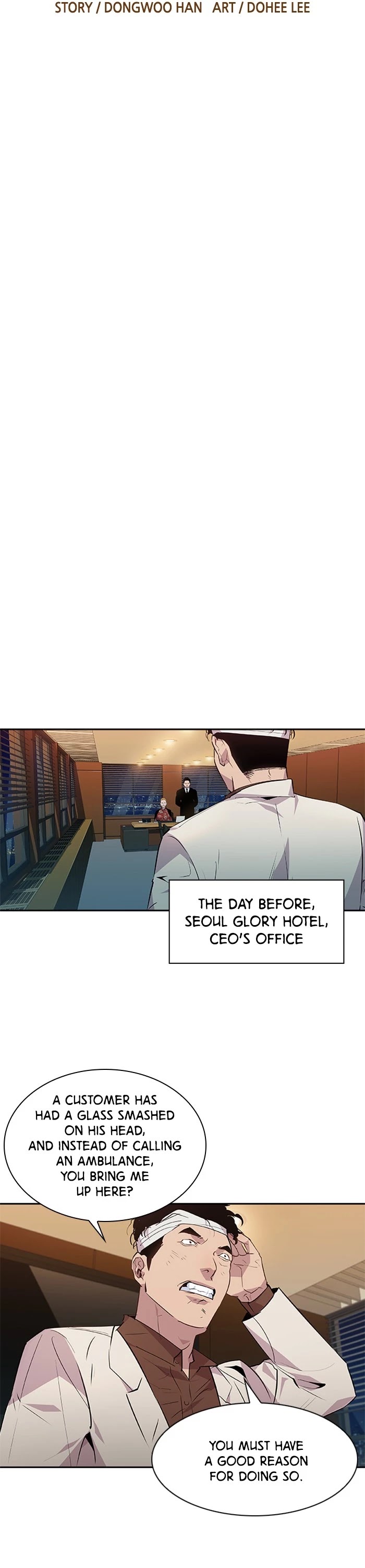 The World is Money and Power Chapter 48 page 5 - Chapter 48: Episode 48