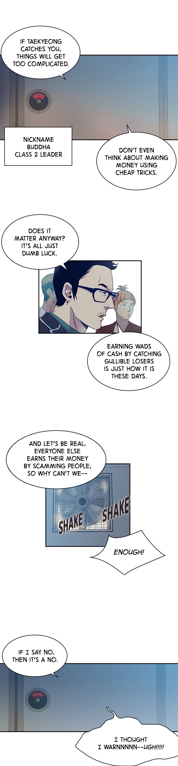 The World is Money and Power Chapter 5 page 14 - Chapter 5: Episode 5