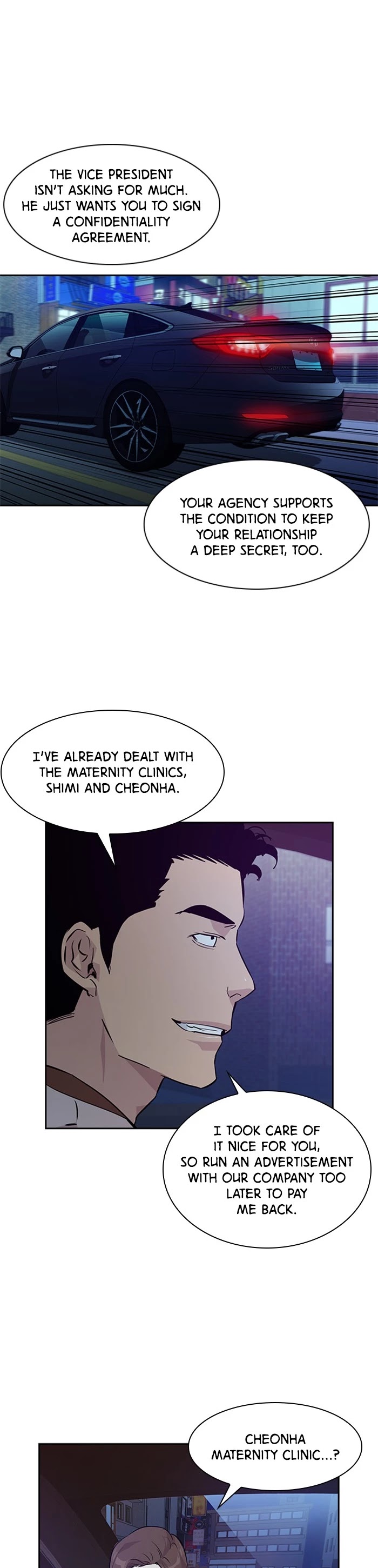 The World is Money and Power Chapter 51 page 16 - Chapter 51: Episode 51