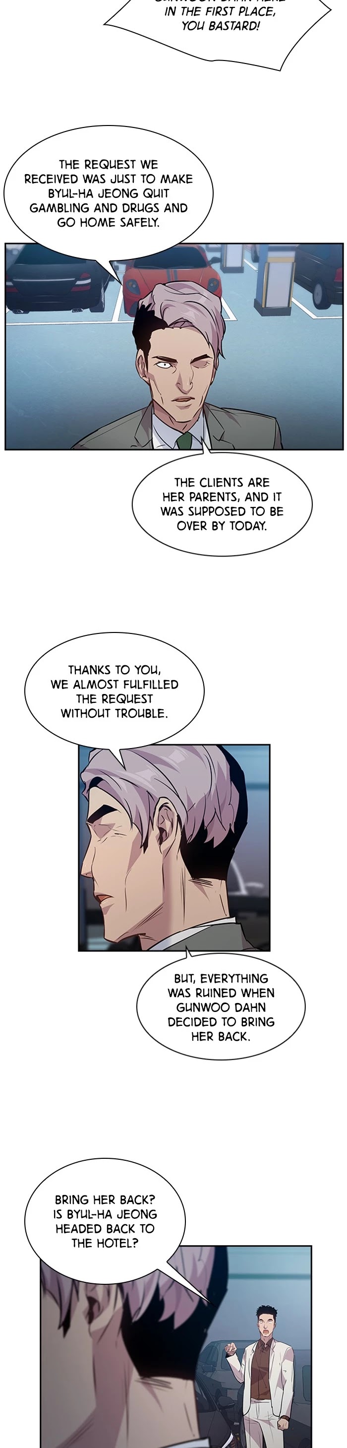 The World is Money and Power Chapter 53 page 7 - Chapter 53: Episode 53
