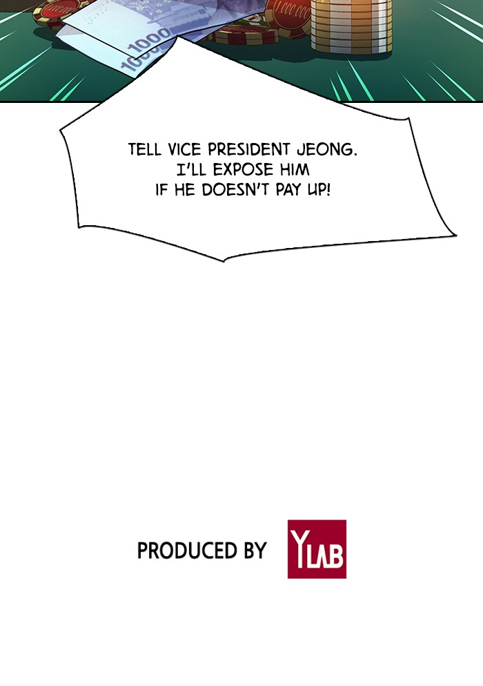 The World is Money and Power Chapter 56 page 33 - Chapter 56: Episode 56