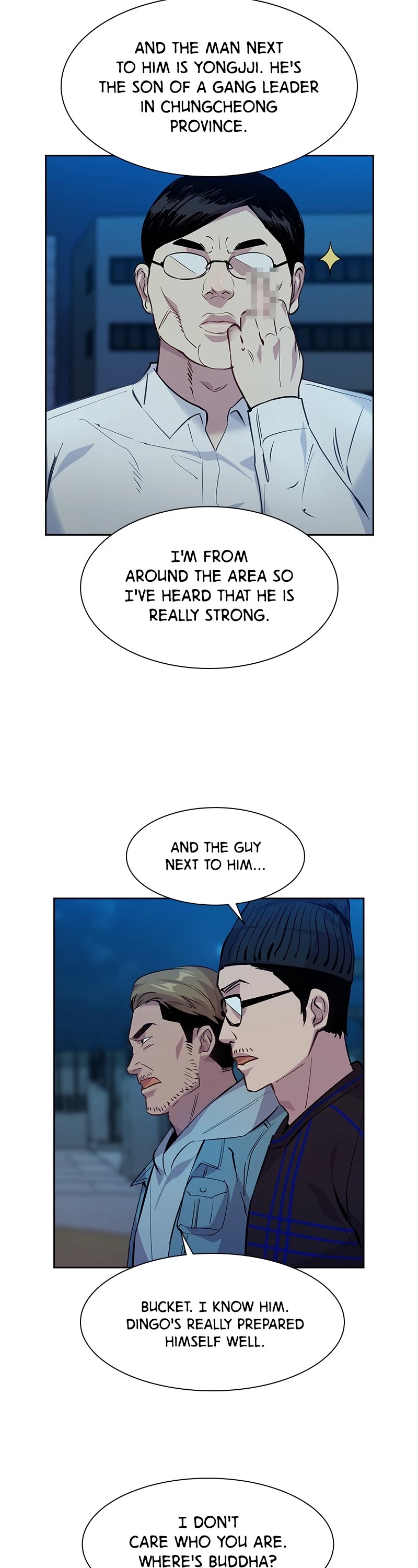 The World is Money and Power Chapter 67 page 22 - Chapter 67: Episode 67