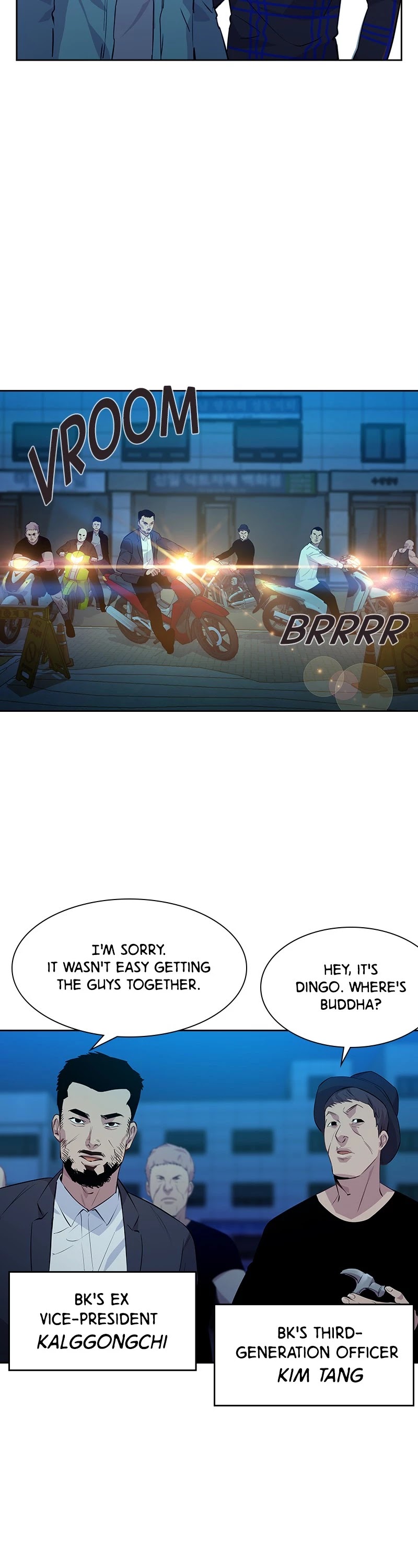 The World is Money and Power Chapter 67 page 26 - Chapter 67: Episode 67