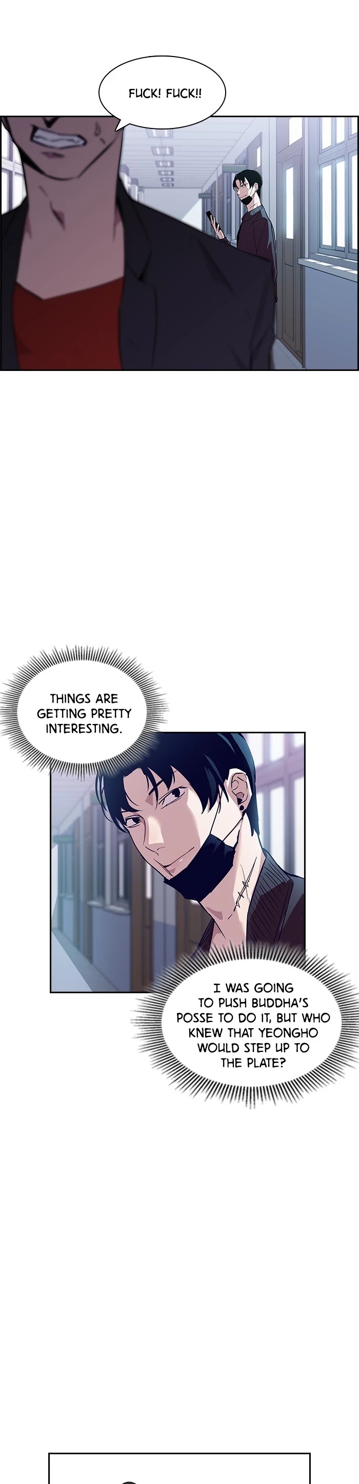 The World is Money and Power Chapter 7 page 20 - Chapter 7: Episode 7