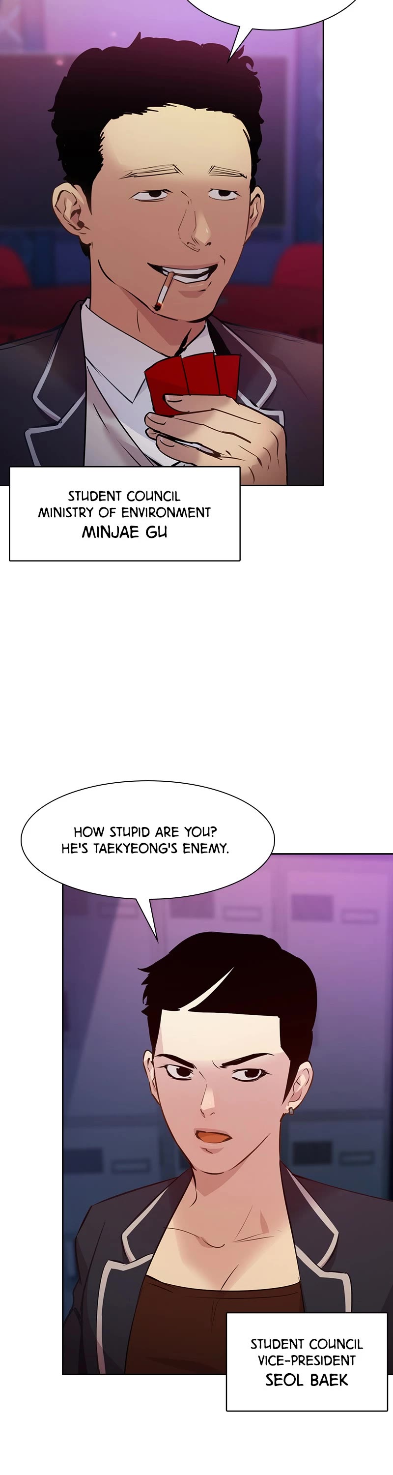 The World is Money and Power Chapter 75 page 16 - Chapter 75: Episode 75