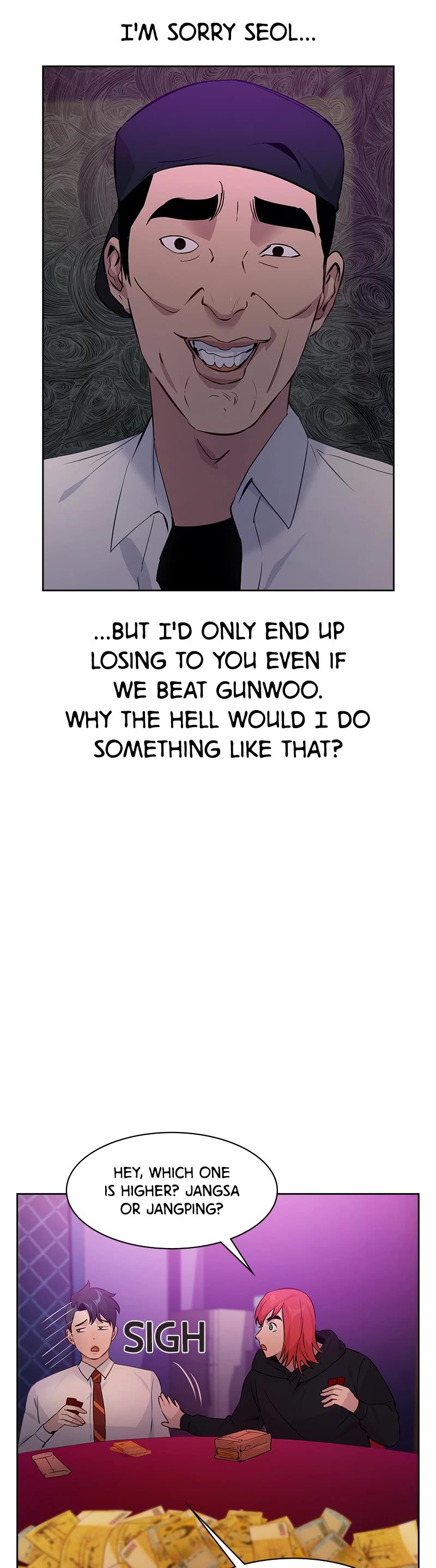 The World is Money and Power Chapter 81 page 9 - Chapter 81: Episode 81