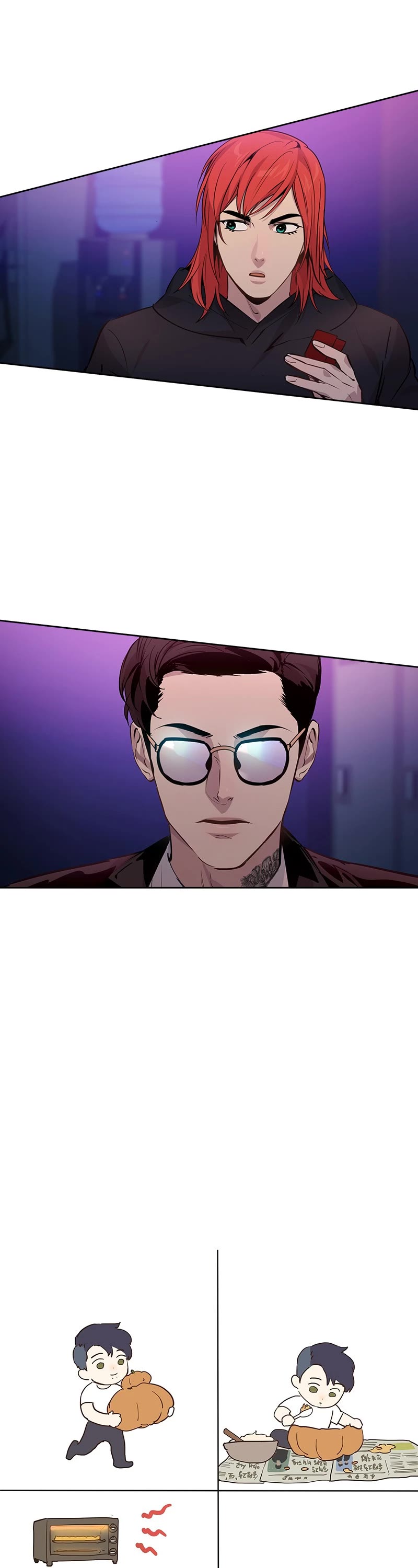 The World is Money and Power Chapter 82 page 2 - Chapter 82: Episode 82