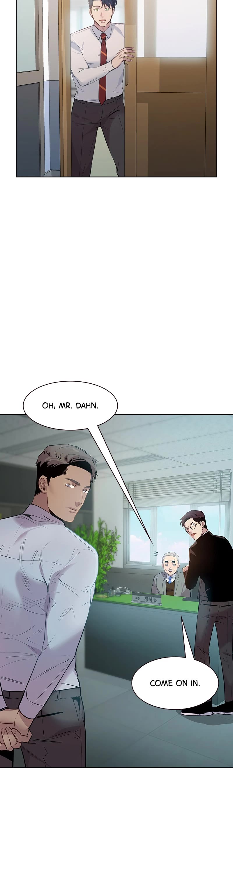 The World is Money and Power Chapter 90 page 32 - Chapter 90: Episode 90