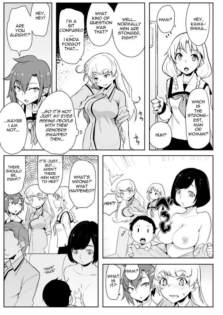 The World of Moral Reversal Chapter 1.2 page 10 - Chapter 1 : v2 Read Online