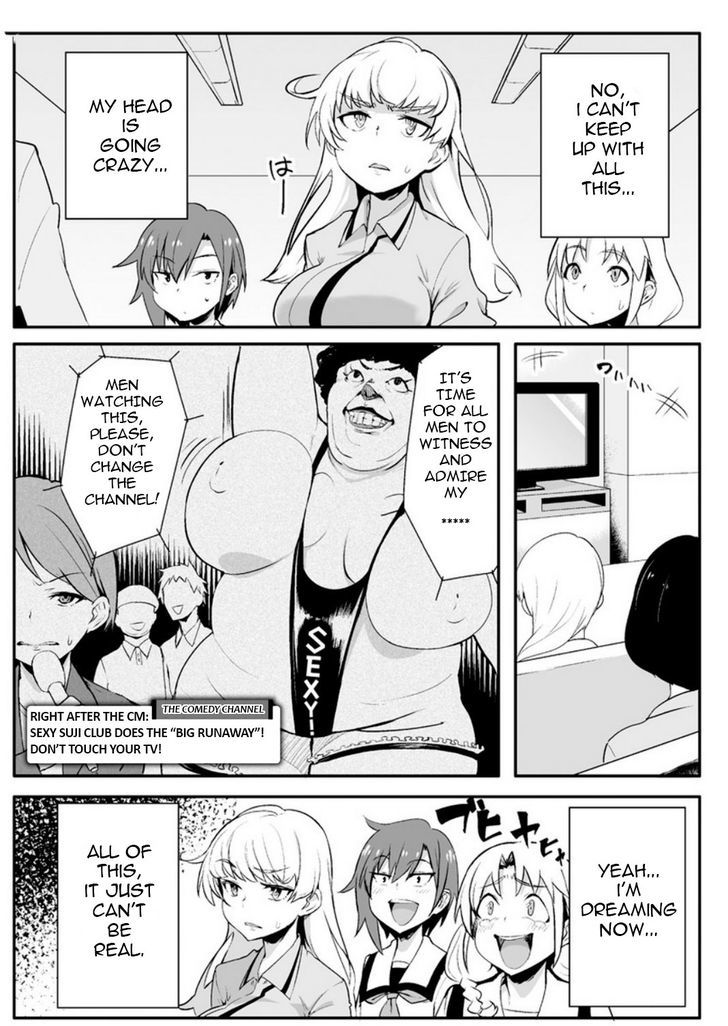 The World of Moral Reversal Chapter 1.2 page 11 - Chapter 1 : v2 Read Online