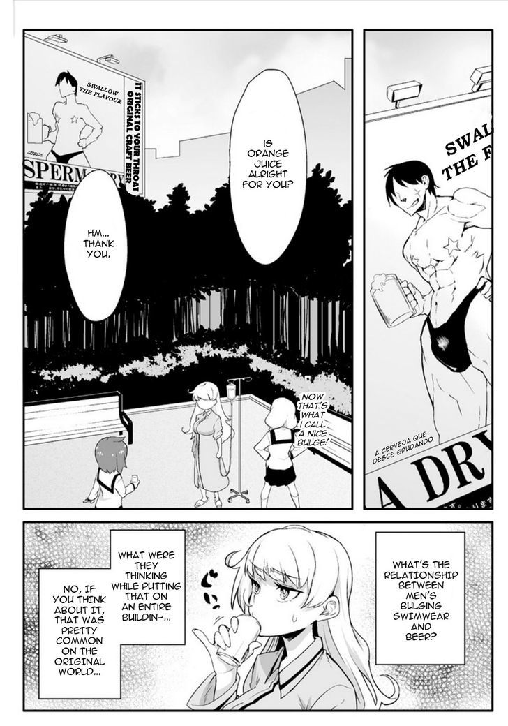 The World of Moral Reversal Chapter 1.2 page 12 - Chapter 1 : v2 Read Online